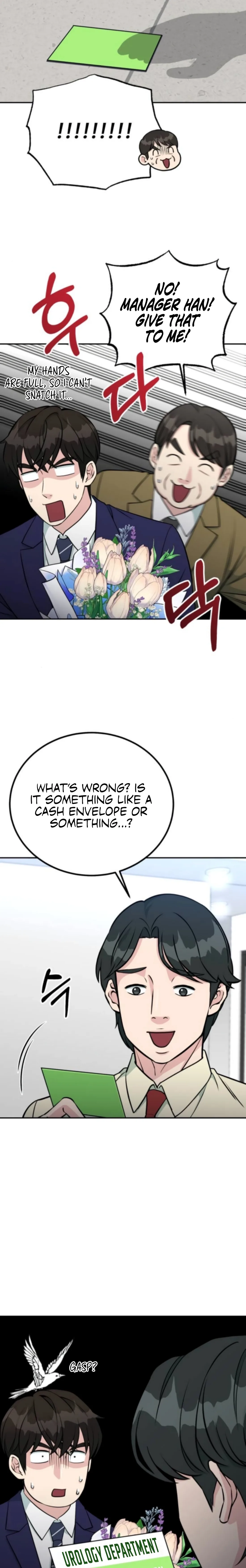 Reincarnated as a New Employee Chapter 62 page 17