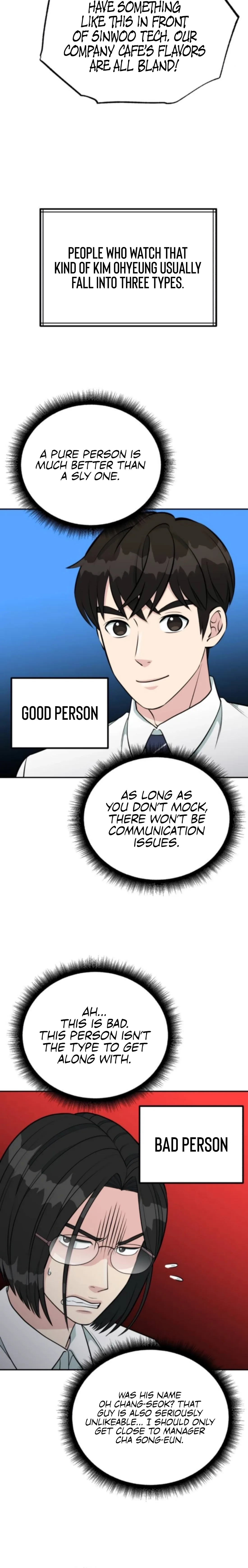 Reincarnated as a New Employee Chapter 63 page 22