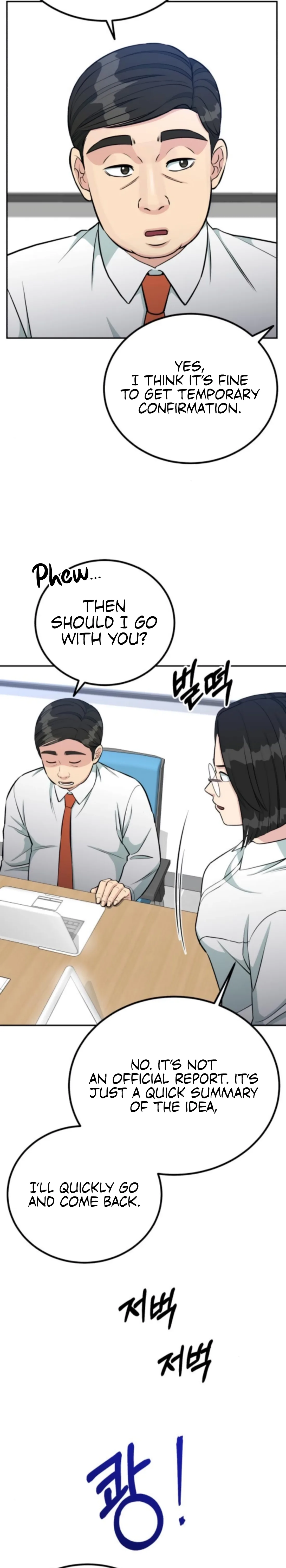 Reincarnated as a New Employee Chapter 64 page 28
