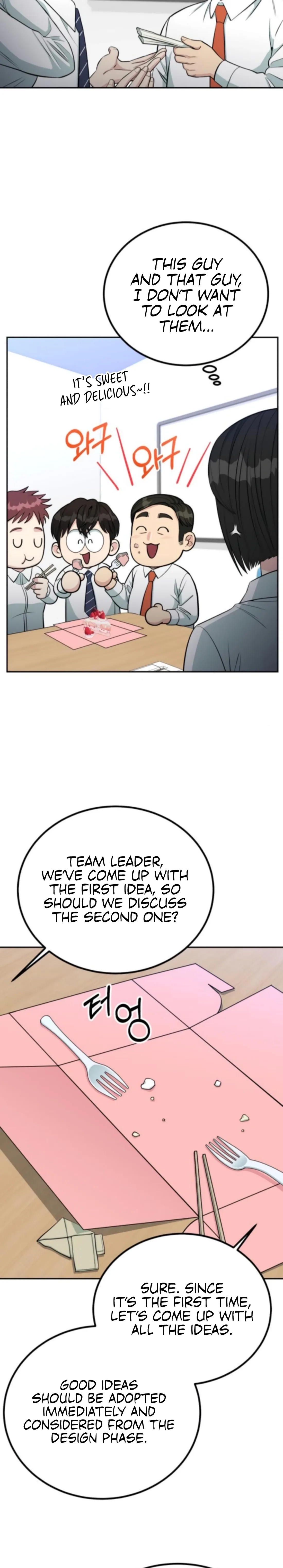 Reincarnated as a New Employee Chapter 64 page 24