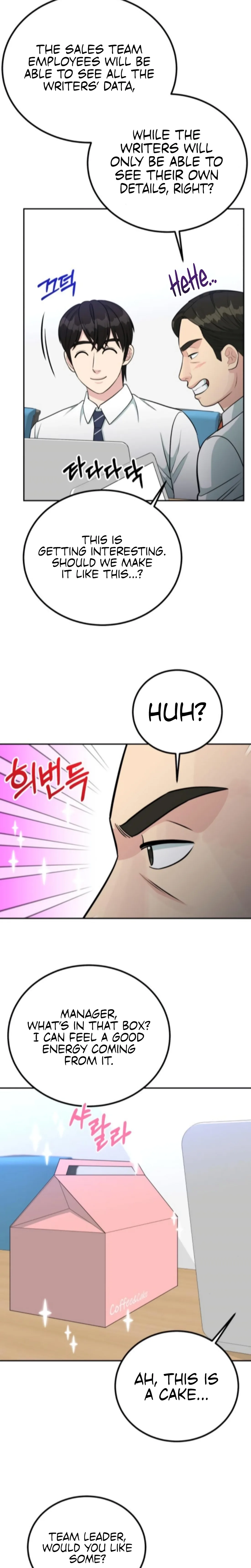 Reincarnated as a New Employee Chapter 64 page 21