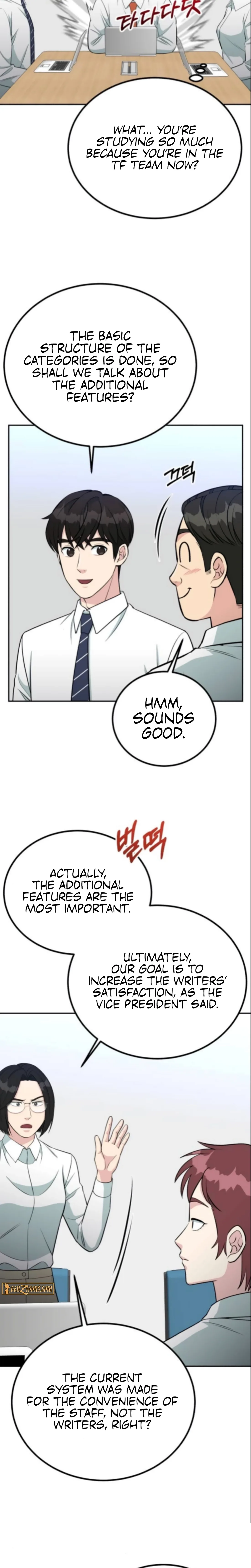 Reincarnated as a New Employee Chapter 64 page 14