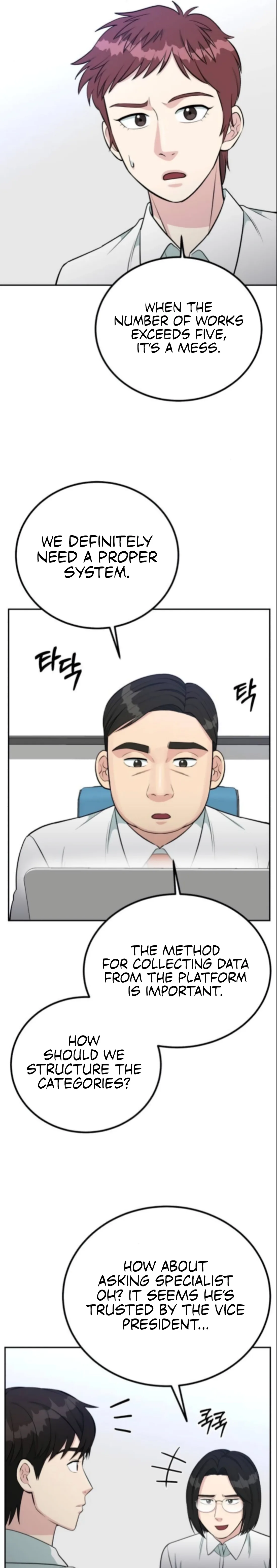 Reincarnated as a New Employee Chapter 64 page 11