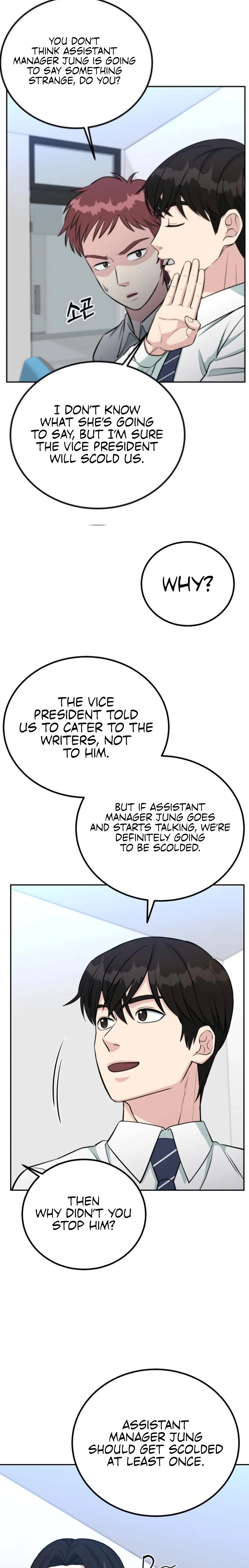 Reincarnated as a New Employee Chapter 64 page 29