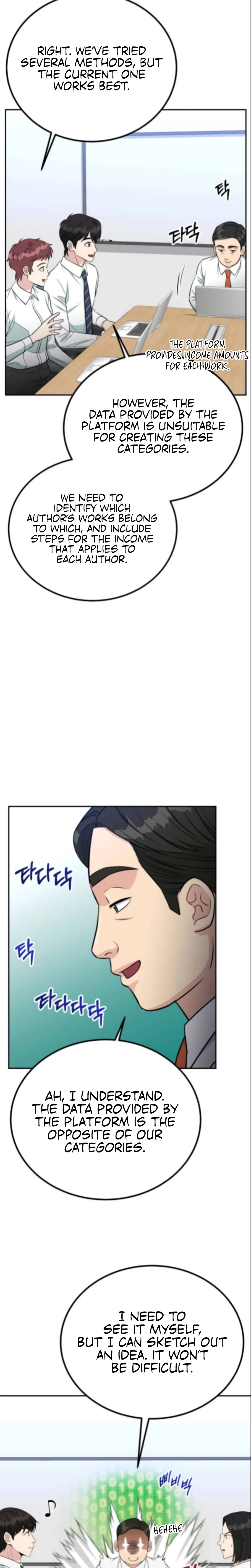 Reincarnated as a New Employee Chapter 64 page 13