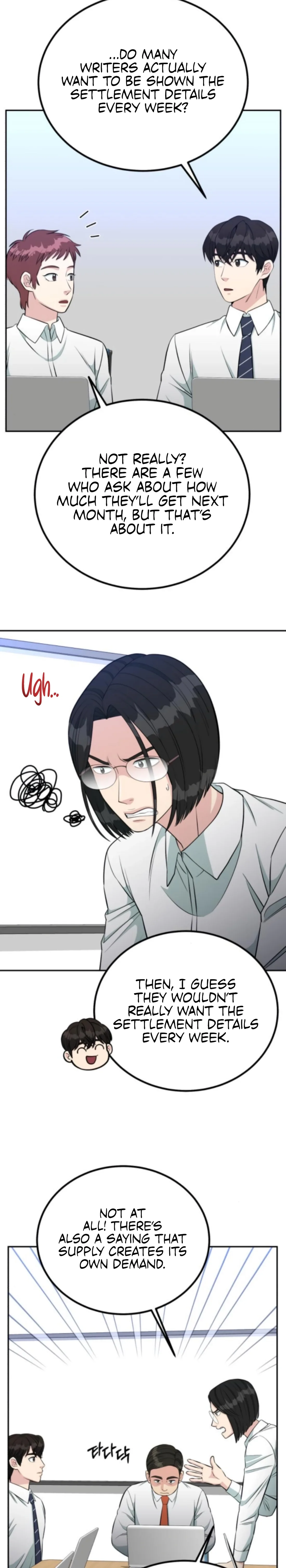 Reincarnated as a New Employee Chapter 64 page 17