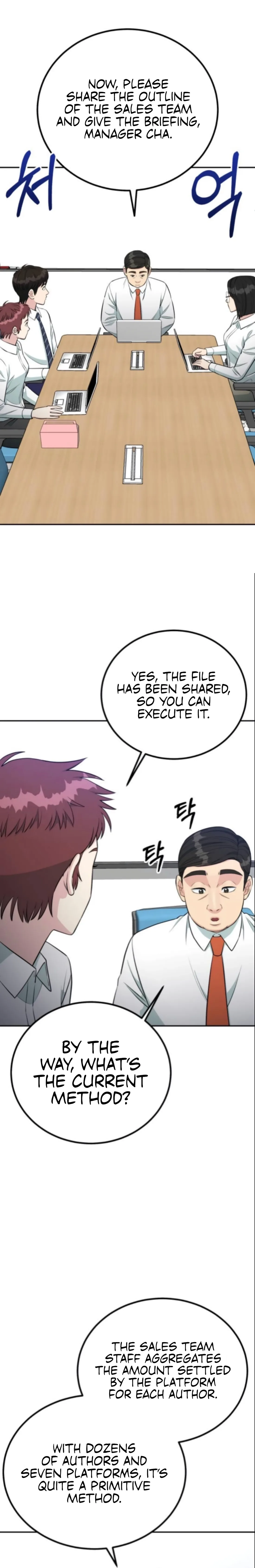 Reincarnated as a New Employee Chapter 64 page 10