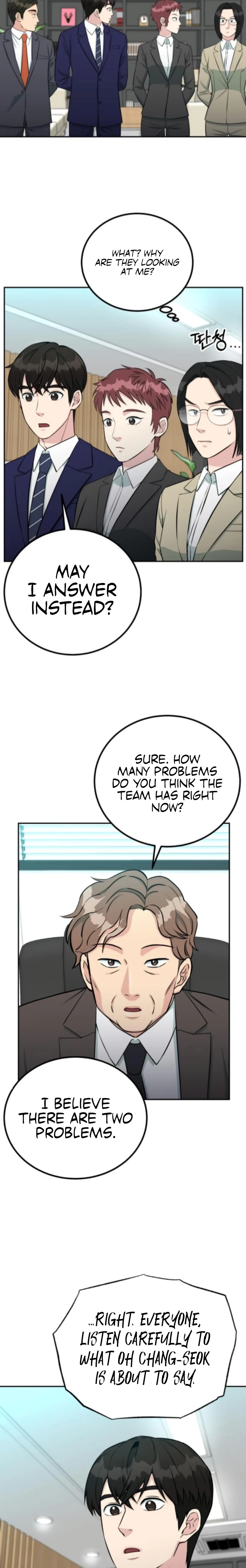 Reincarnated as a New Employee Chapter 65 page 5