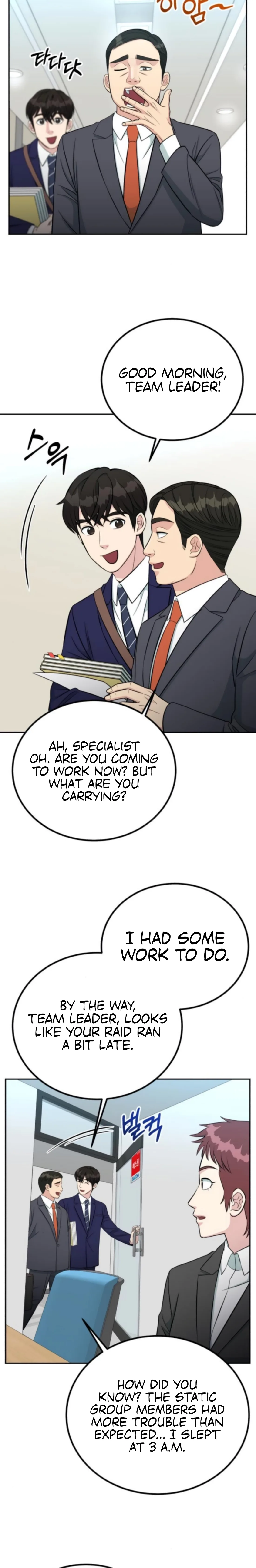 Reincarnated as a New Employee Chapter 65 page 16