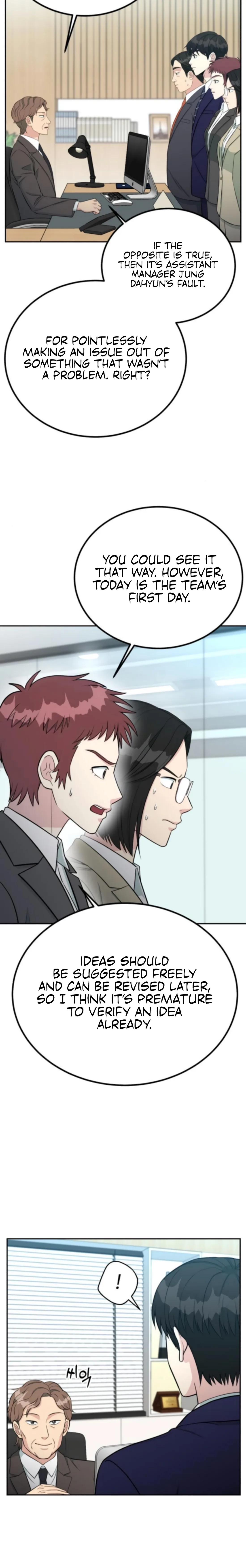 Reincarnated as a New Employee Chapter 65 page 10