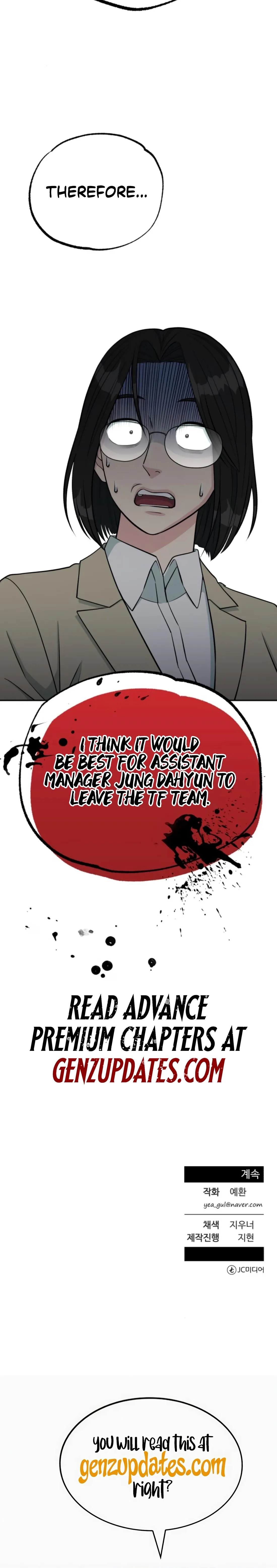 Reincarnated as a New Employee Chapter 65 page 30