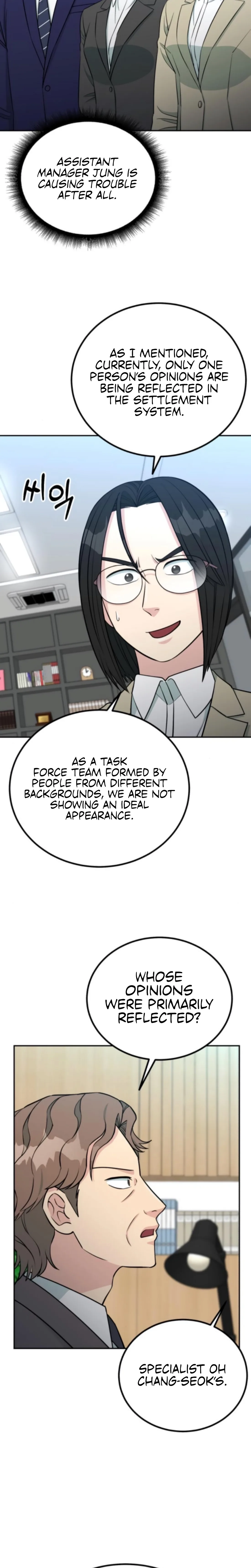 Reincarnated as a New Employee Chapter 65 page 8