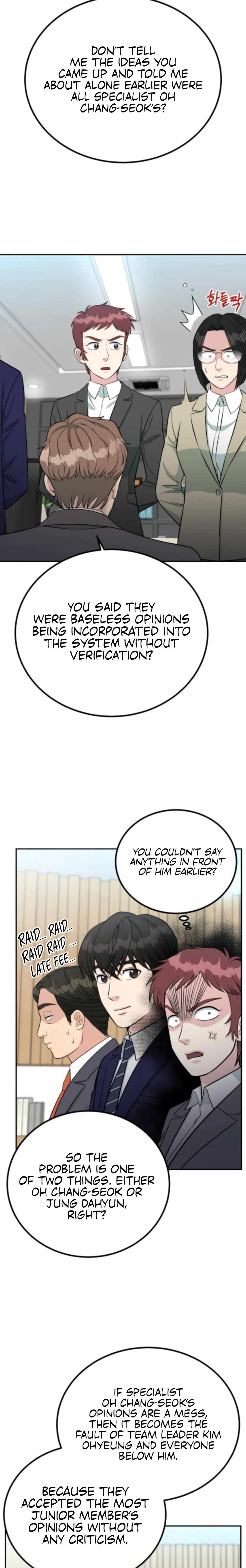 Reincarnated as a New Employee Chapter 65 page 9