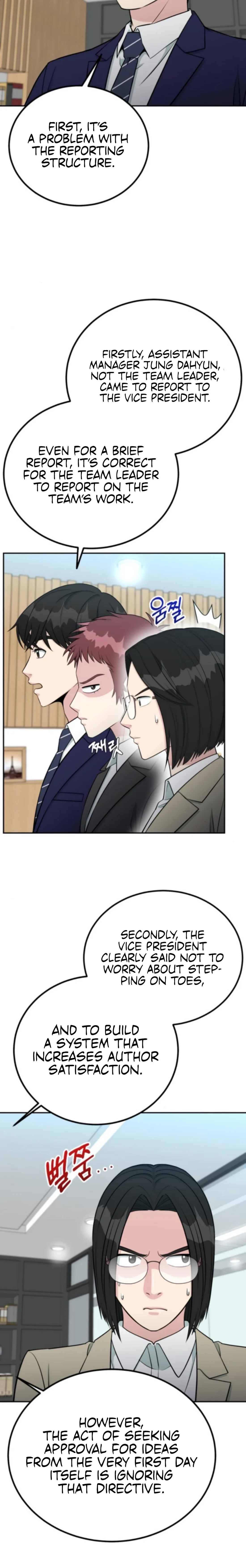 Reincarnated as a New Employee Chapter 65 page 6
