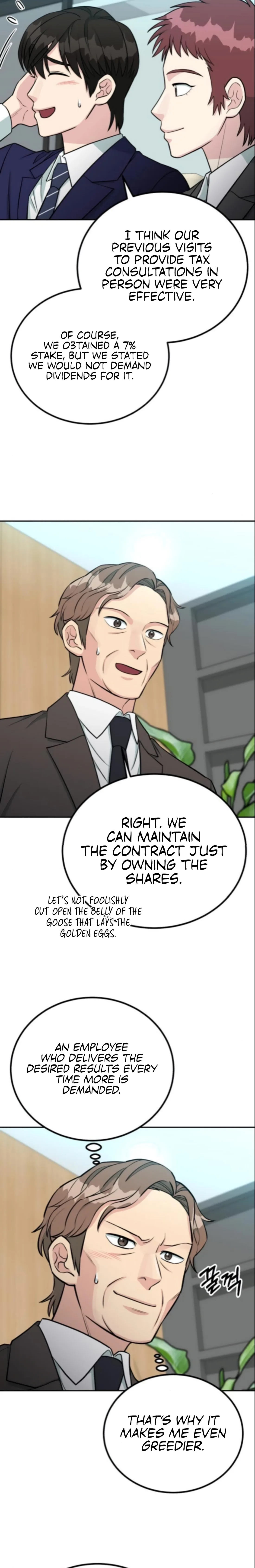 Reincarnated as a New Employee Chapter 66 page 18