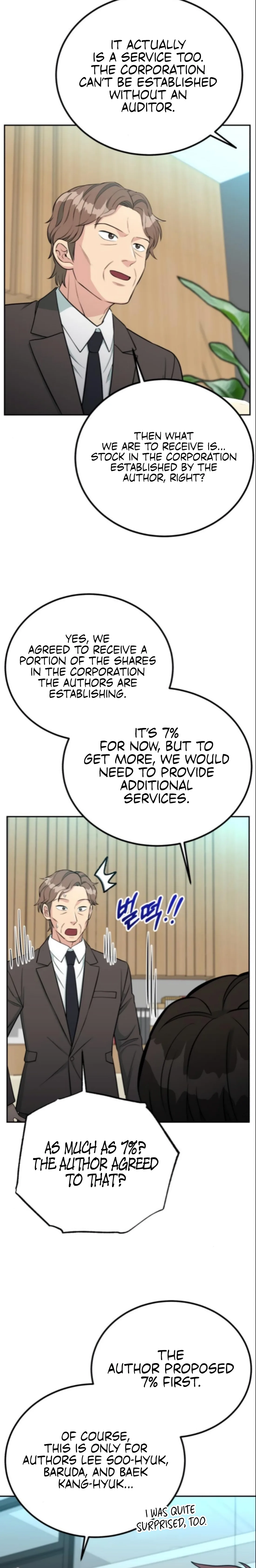 Reincarnated as a New Employee Chapter 66 page 17