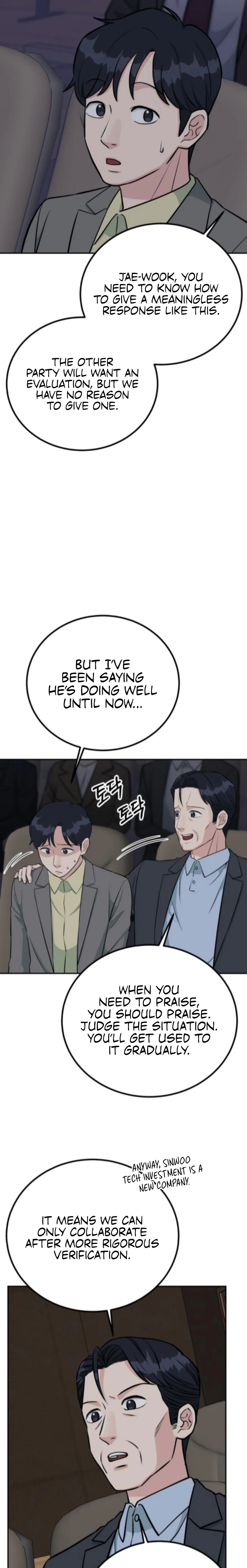 Reincarnated as a New Employee Chapter 67 page 15