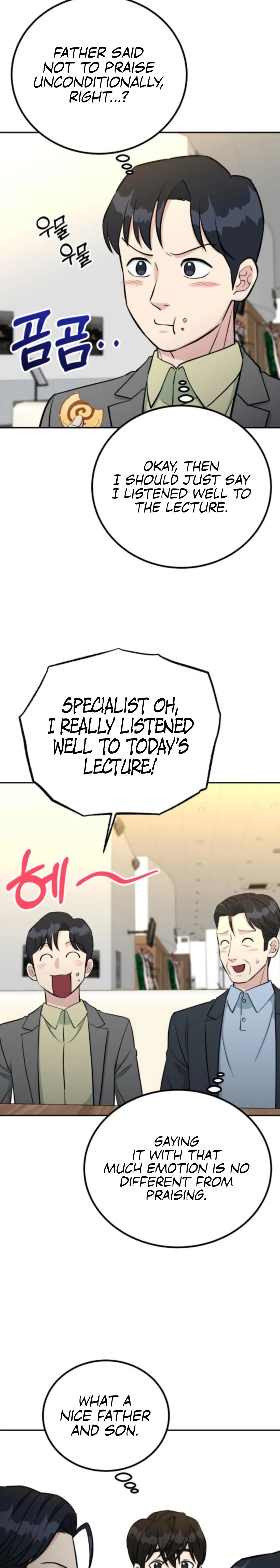 Reincarnated as a New Employee Chapter 67 page 25