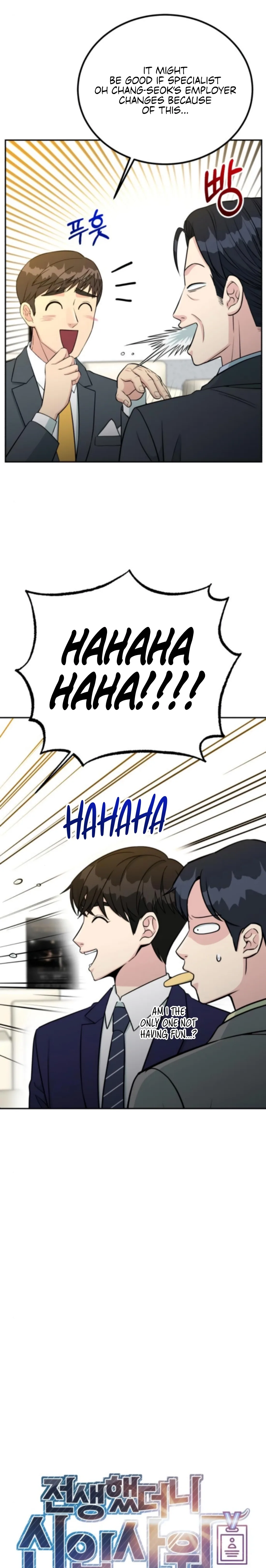 Reincarnated as a New Employee Chapter 68 page 5