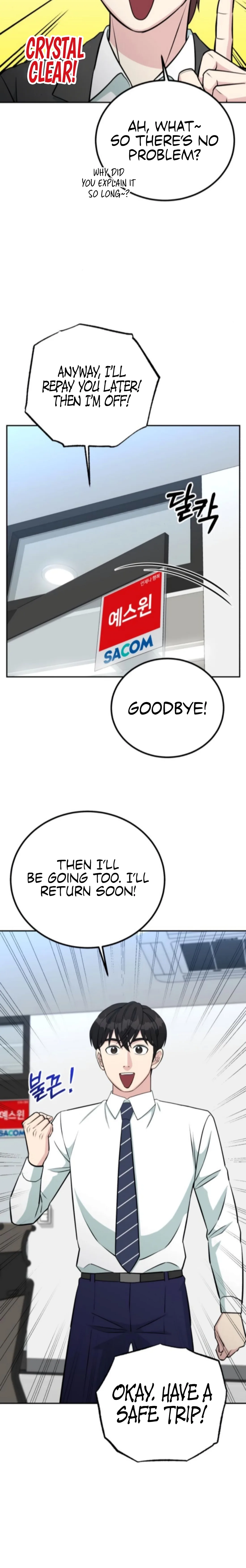 Reincarnated as a New Employee Chapter 68 page 22