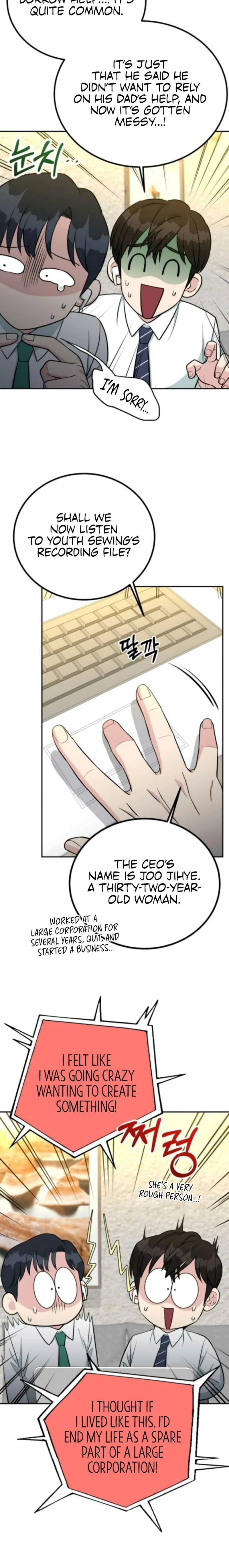 Reincarnated as a New Employee Chapter 69 page 16