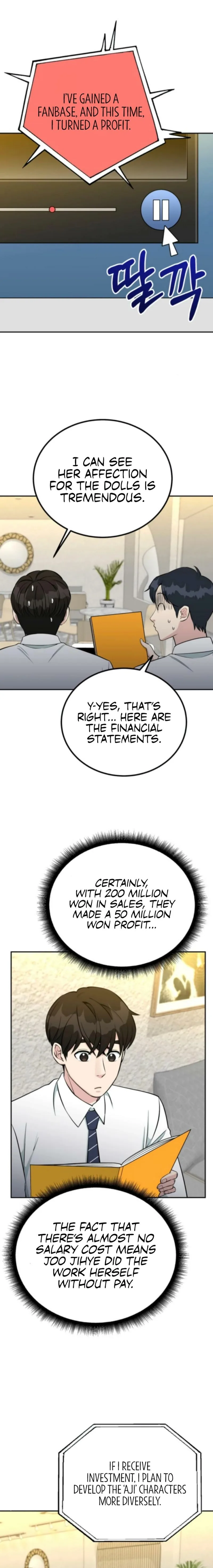 Reincarnated as a New Employee Chapter 69 page 18