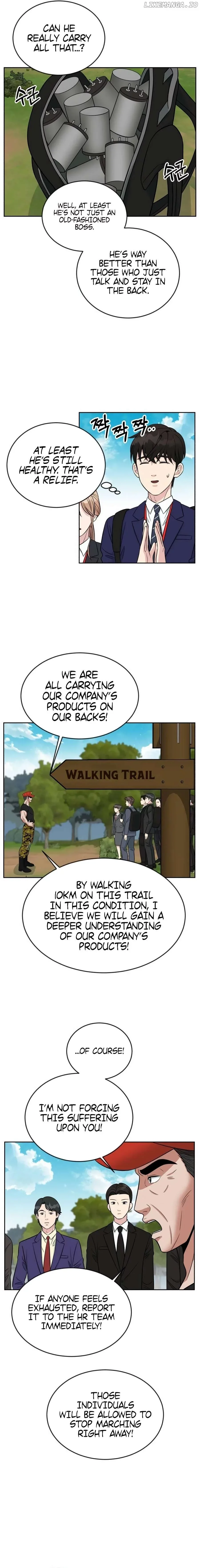Reincarnated as a New Employee Chapter 7 page 2