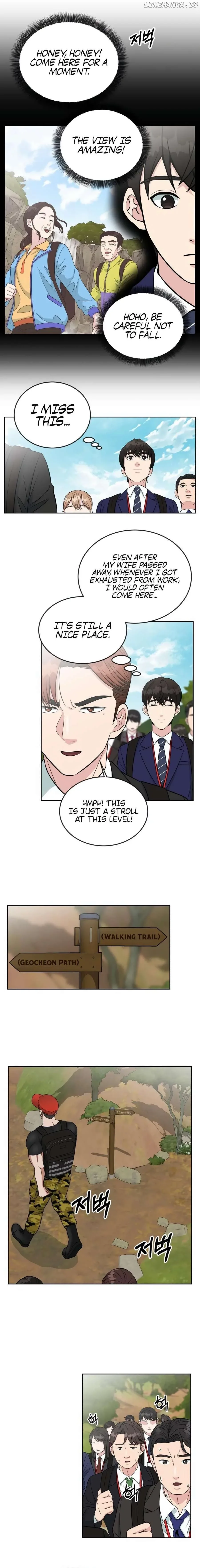 Reincarnated as a New Employee Chapter 7 page 6