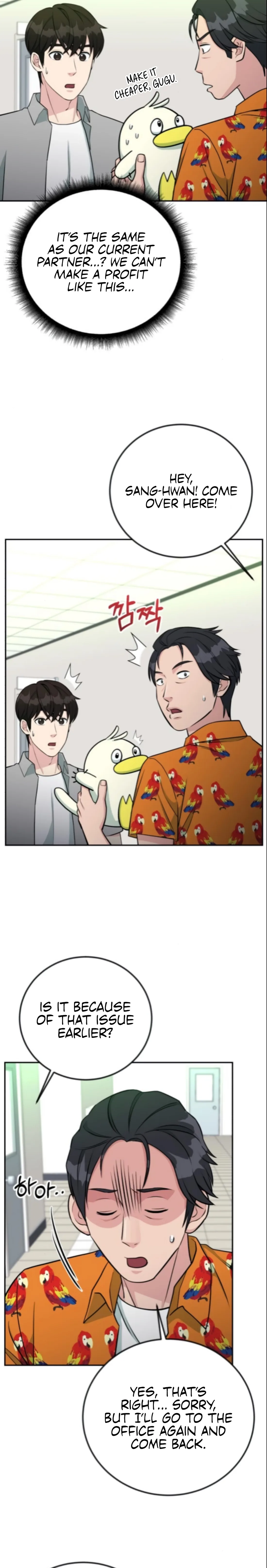 Reincarnated as a New Employee Chapter 70 page 24