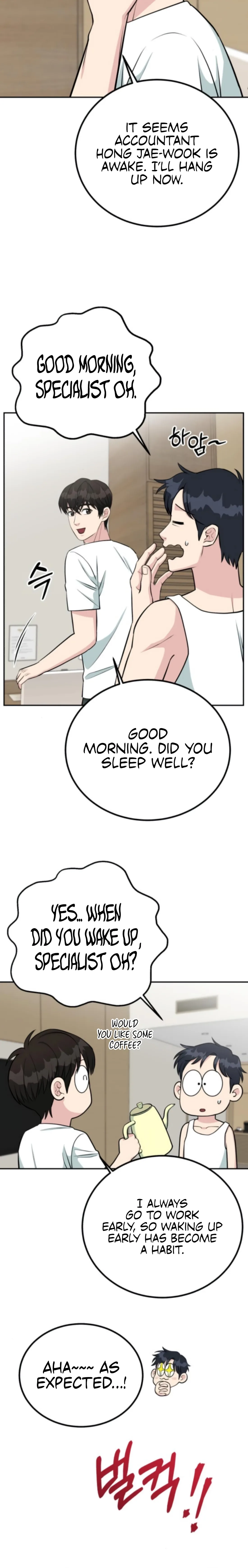 Reincarnated as a New Employee Chapter 70 page 16