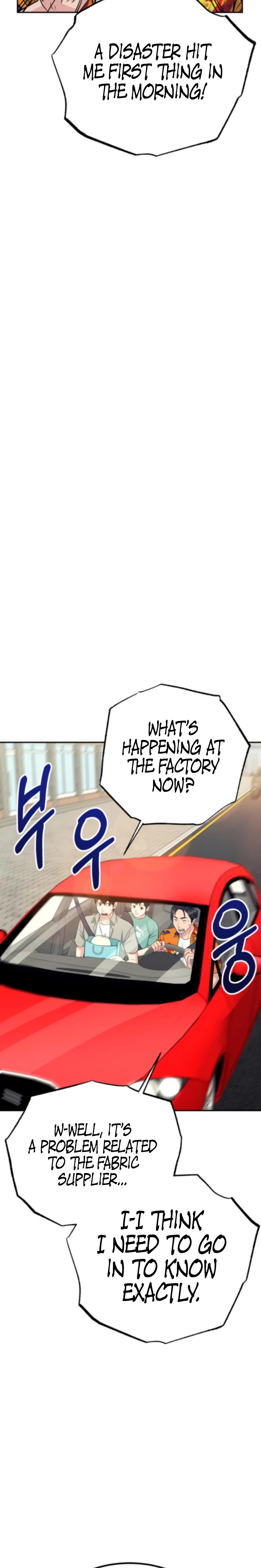 Reincarnated as a New Employee Chapter 70 page 18