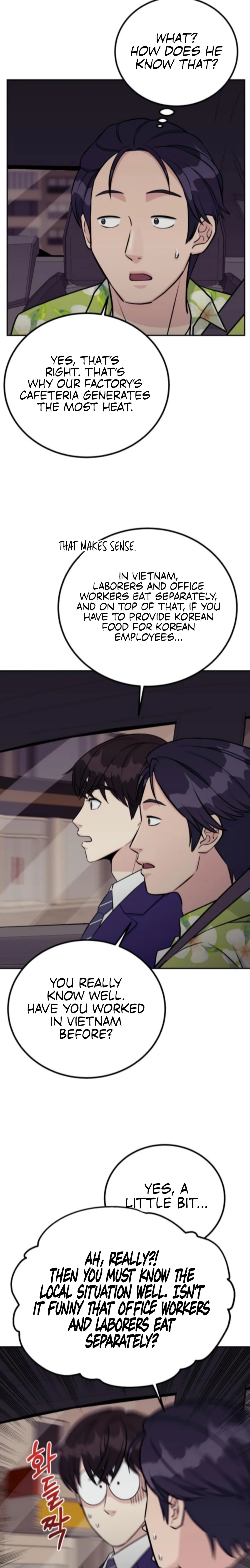 Reincarnated as a New Employee Chapter 70 page 7