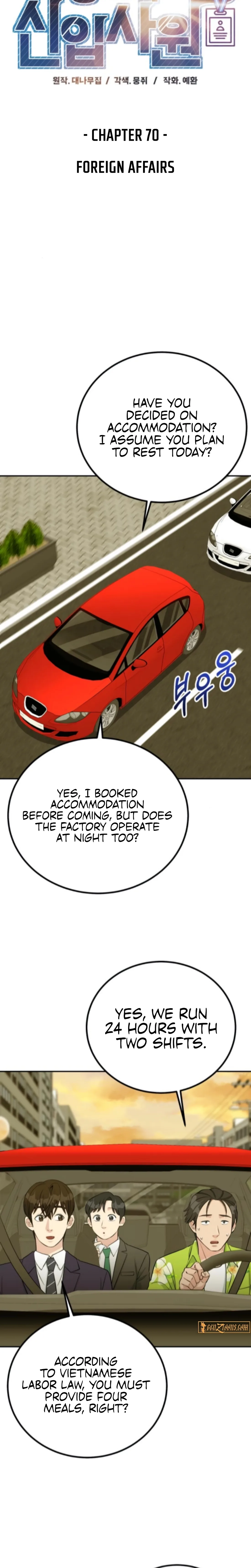 Reincarnated as a New Employee Chapter 70 page 6