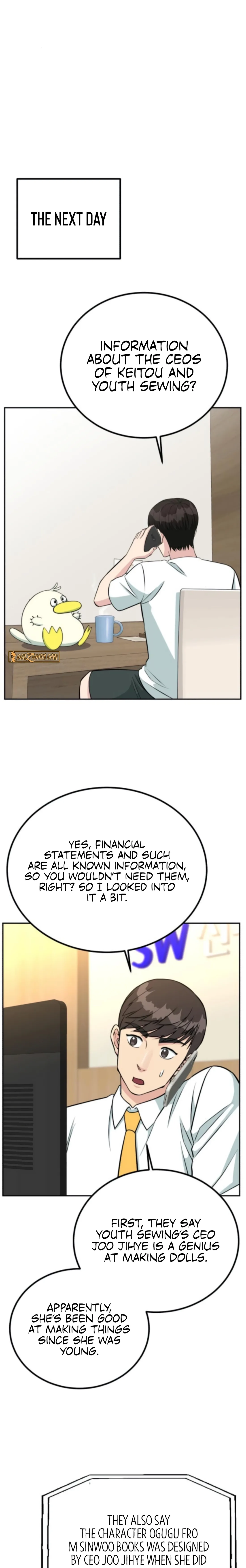 Reincarnated as a New Employee Chapter 70 page 13