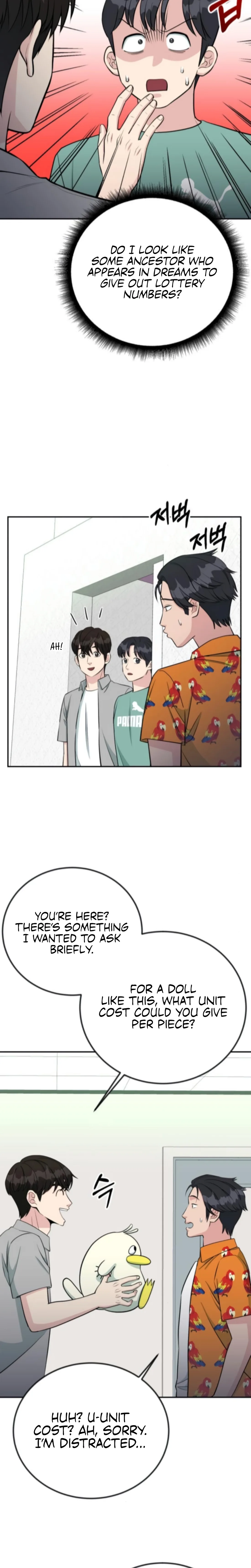 Reincarnated as a New Employee Chapter 70 page 22