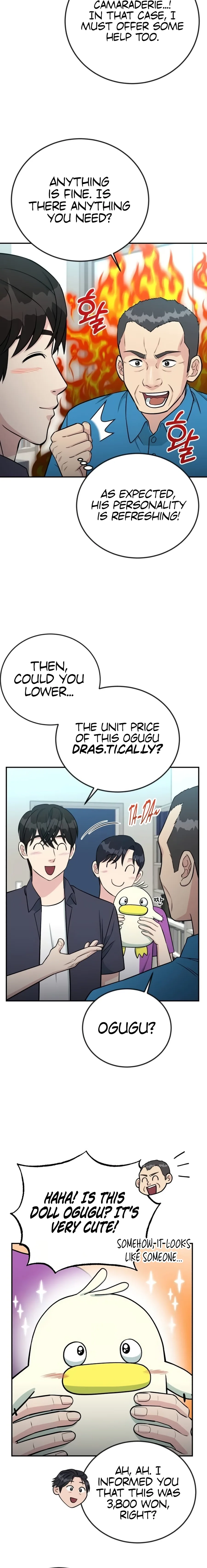 Reincarnated as a New Employee Chapter 71 page 10