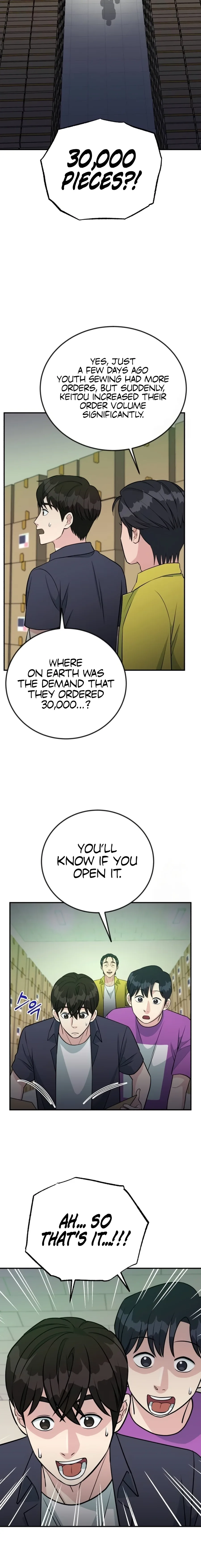 Reincarnated as a New Employee Chapter 71 page 16