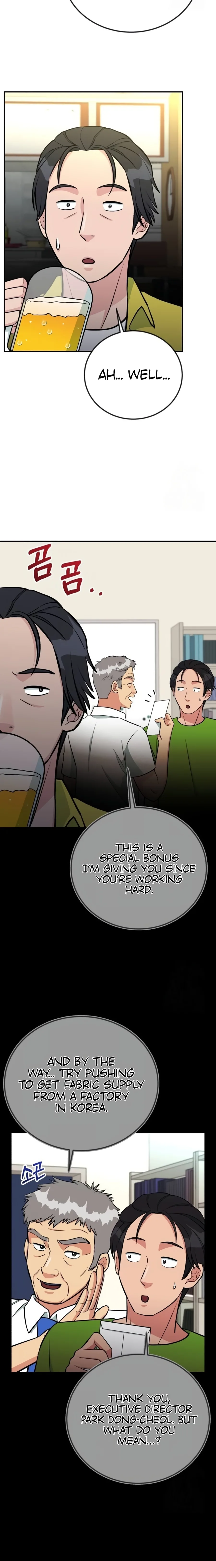 Reincarnated as a New Employee Chapter 71 page 4