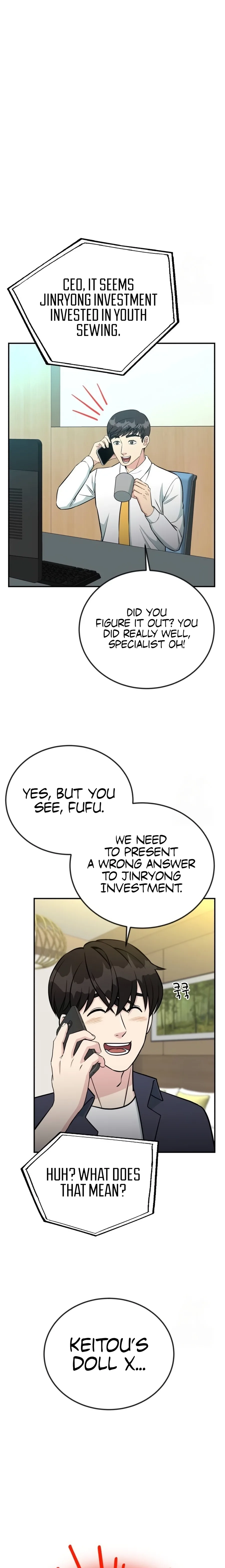Reincarnated as a New Employee Chapter 71 page 17