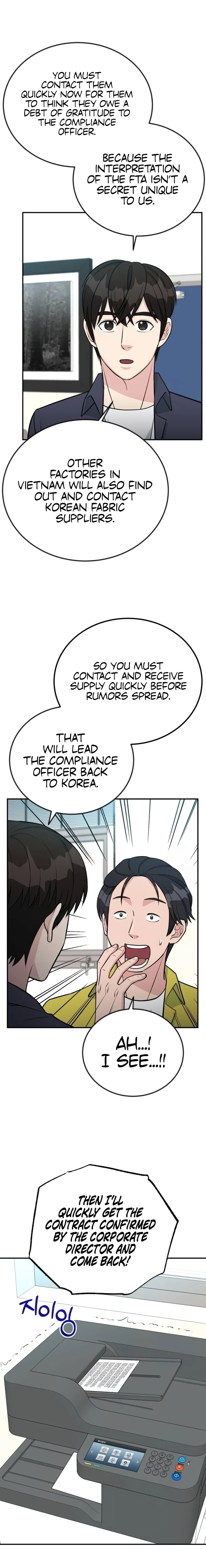 Reincarnated as a New Employee Chapter 71 page 13