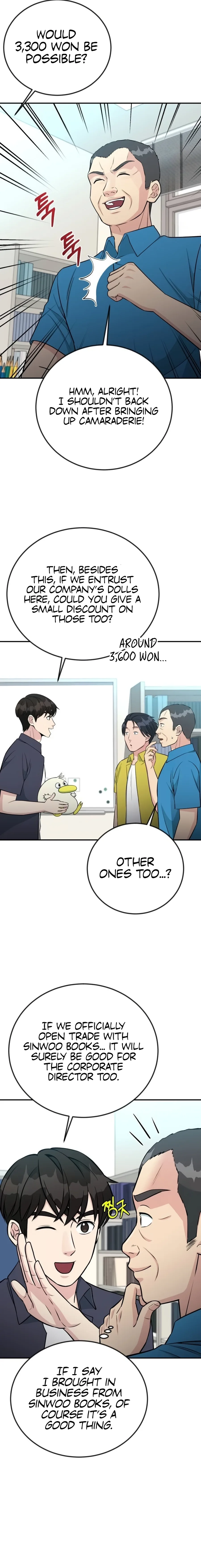 Reincarnated as a New Employee Chapter 71 page 11