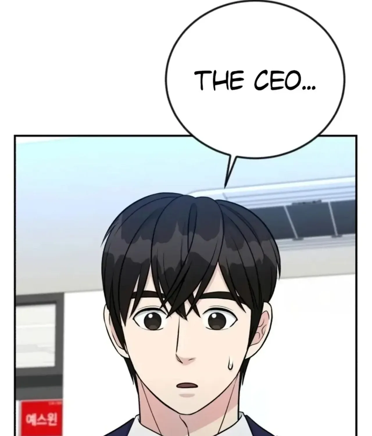 Reincarnated as a New Employee Chapter 72 page 27