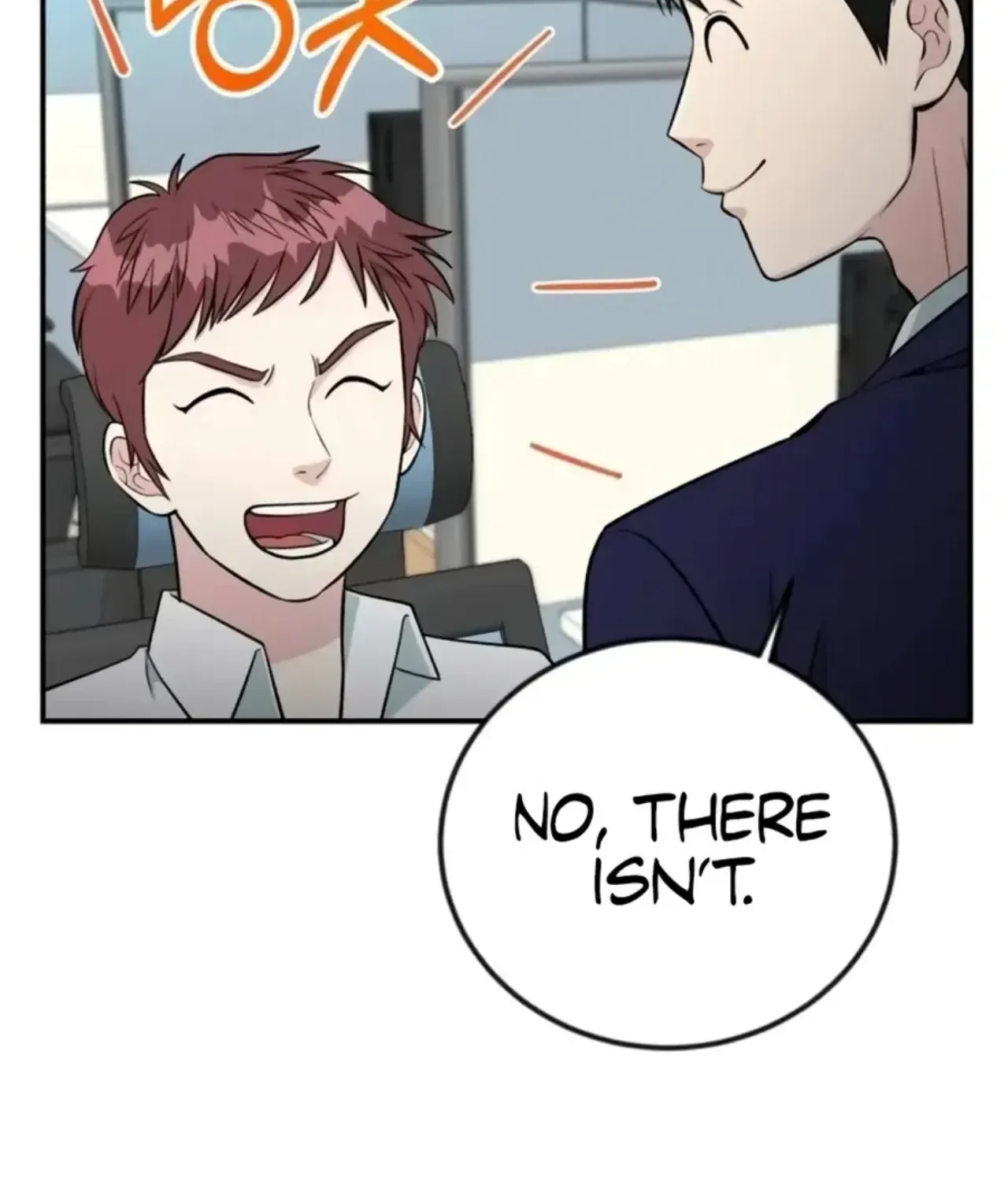 Reincarnated as a New Employee Chapter 72 page 11