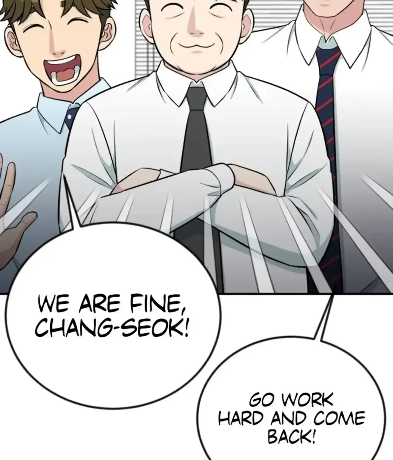 Reincarnated as a New Employee Chapter 72 page 32