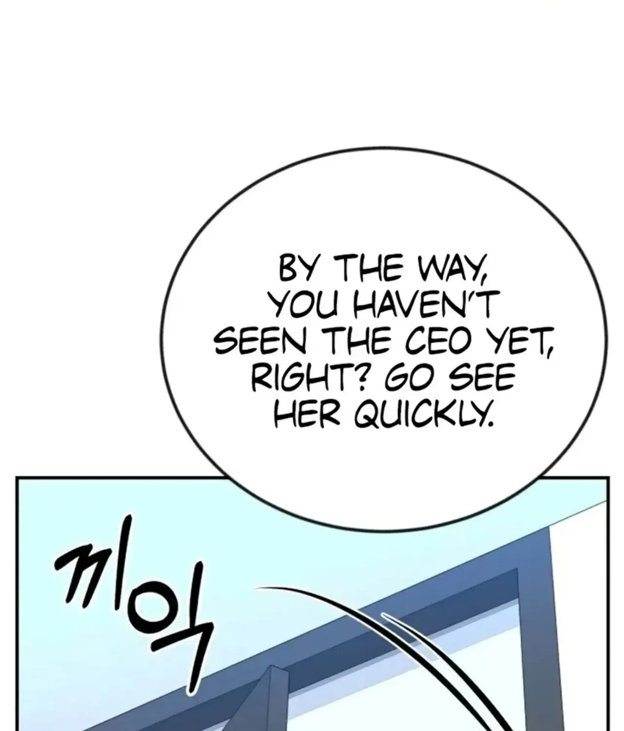 Reincarnated as a New Employee Chapter 72 page 36