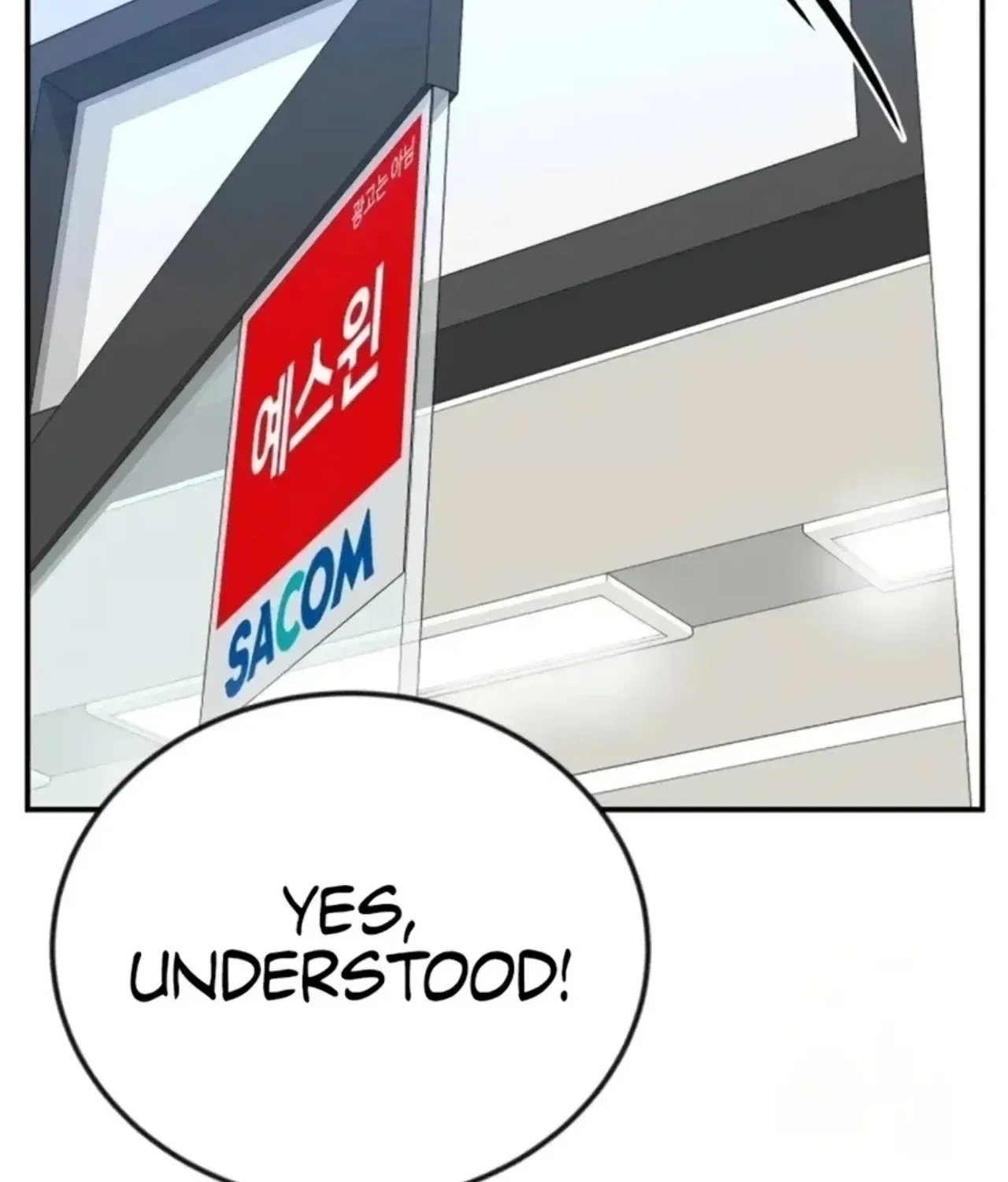 Reincarnated as a New Employee Chapter 72 page 37