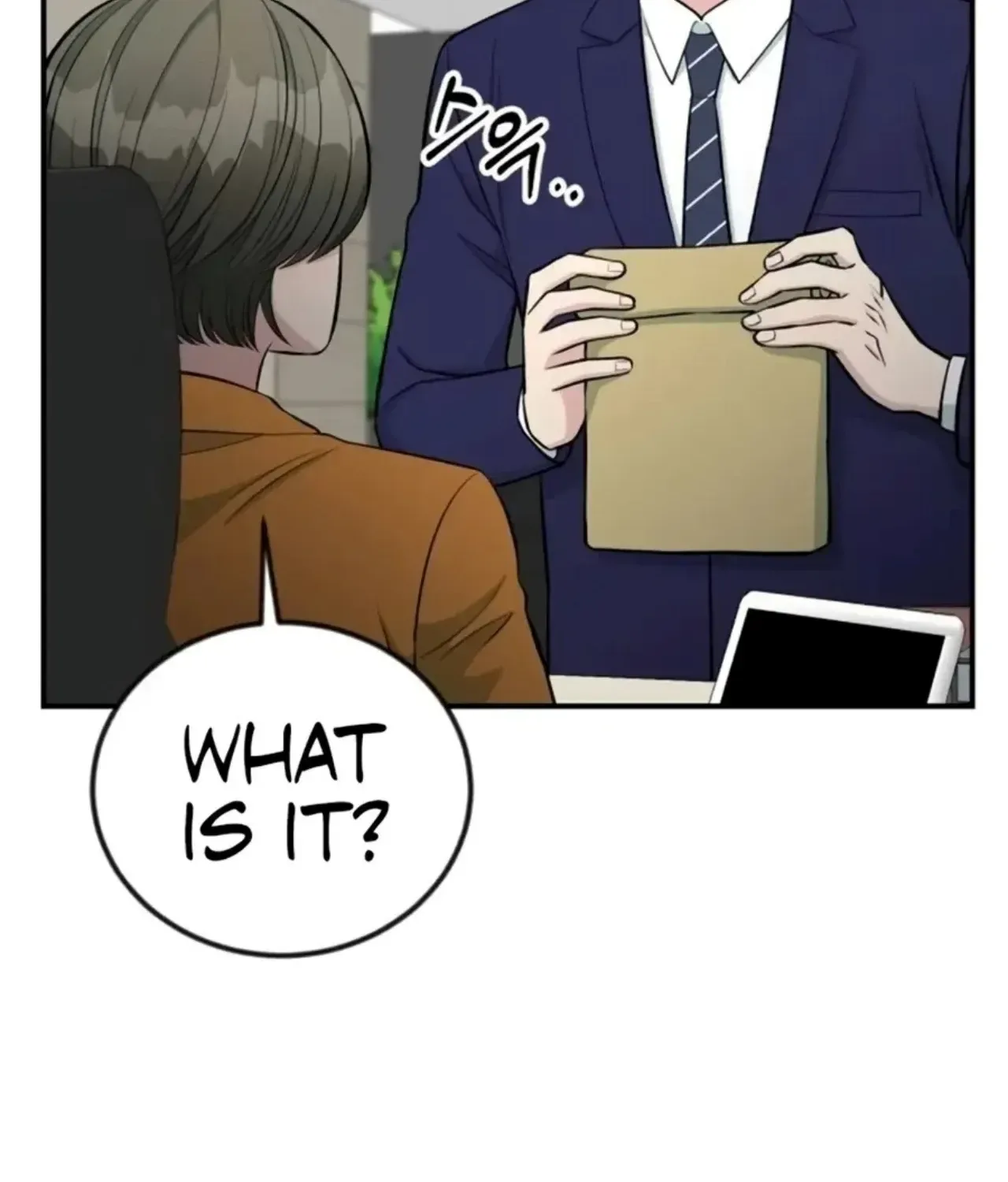 Reincarnated as a New Employee Chapter 72 page 53