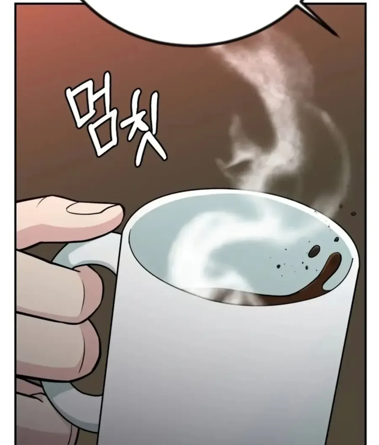 Reincarnated as a New Employee Chapter 72 page 64