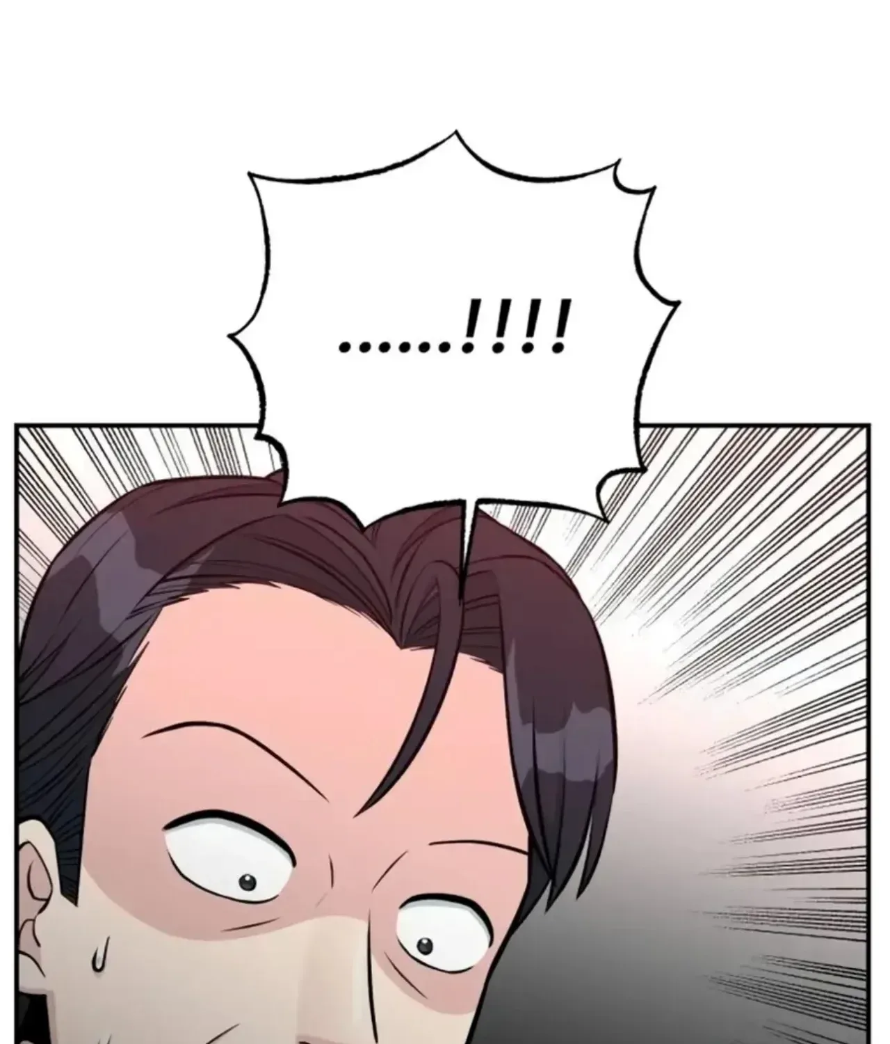 Reincarnated as a New Employee Chapter 72 page 82