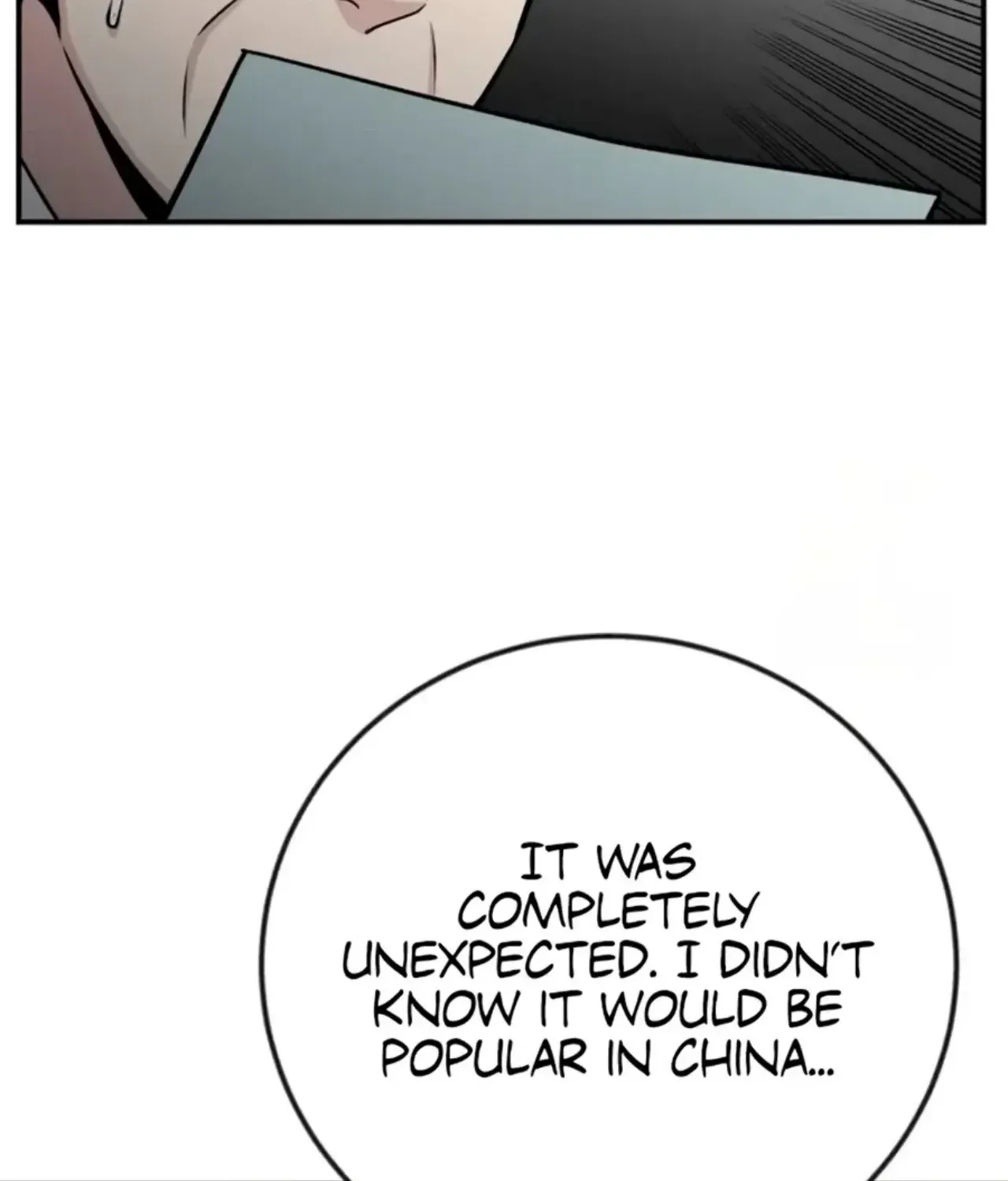 Reincarnated as a New Employee Chapter 72 page 83